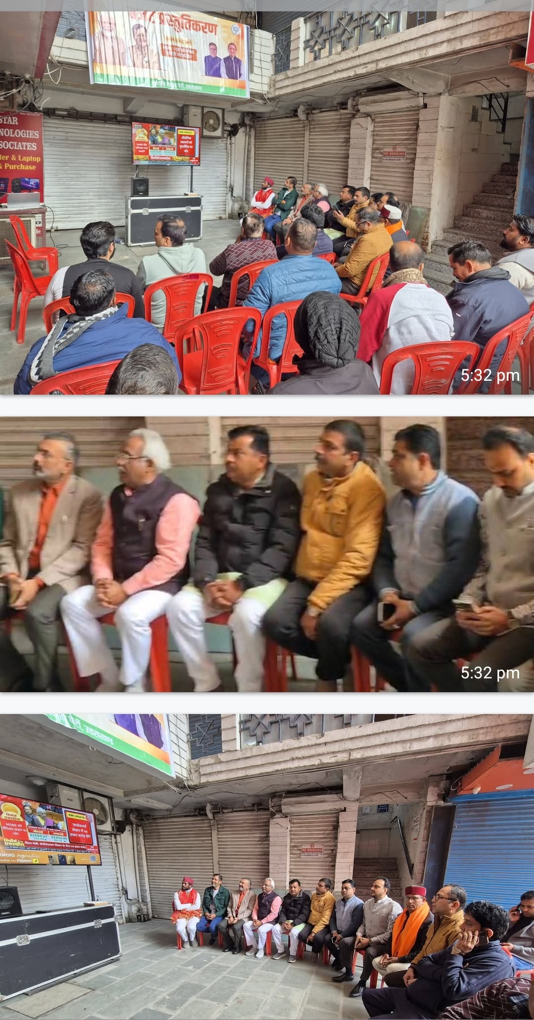 बजट बहुत ही संतुलित और राष्ट्र को विकास की ओर ले जाने वाला है: भाजपा जिला अध्यक्ष आशुतोष शर्मा